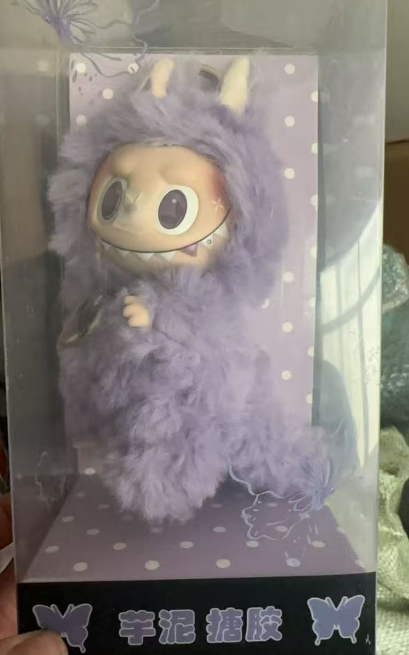 Customized Cute Babies