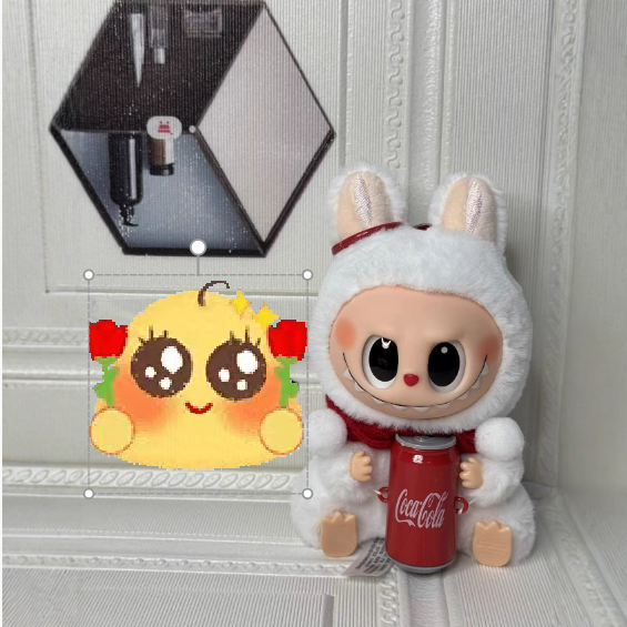 cute coco