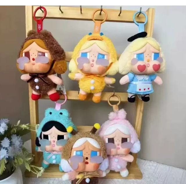 Crying Baby Blind Box