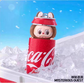 cute coco