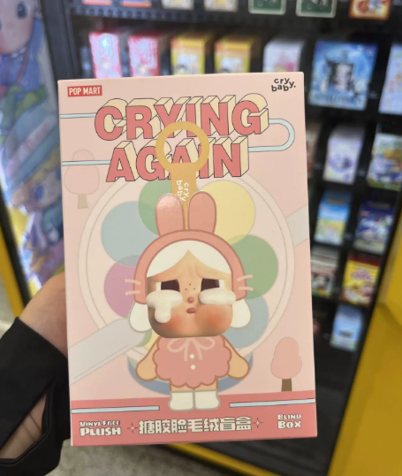 Crying Baby Blind Box