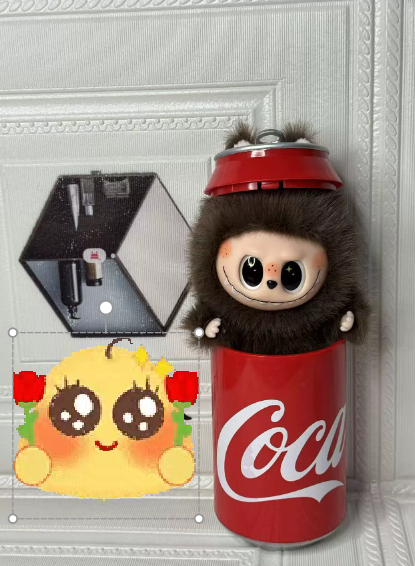 cute coco